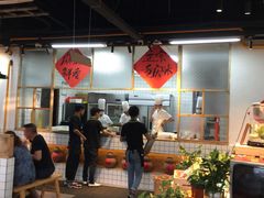 大堂-瓜西西重庆火锅(花溪店)