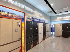 -时尚电器(东城中路店)