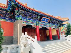 -金城公园