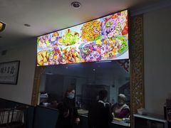 -伊宁伊香酥油奶茶馆