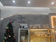 -七叔是岛民(花基新村店)