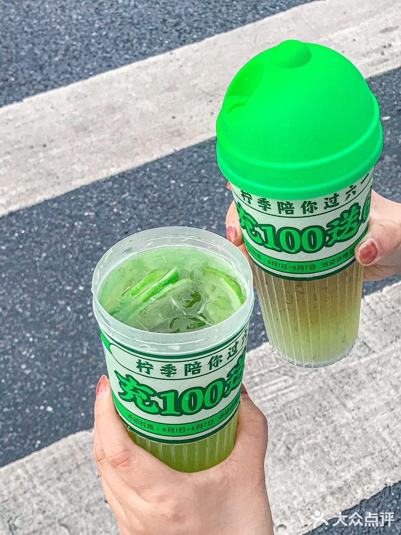 🔥火爆长沙的柠季终于来南昌了🍋