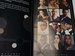 -林肯爵士乐上海中心 Jazz at Lincoln Center Shanghai