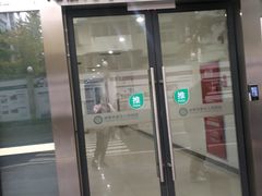 -成都市第五人民医院(西院区综合医疗区)