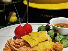 -花家怡园(四合院总店)