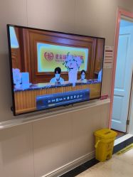 -北京俪婴妇产医院(朝阳大悦城店)