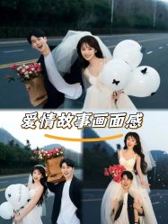 -雪中彩影婚纱摄影·品控旗舰店