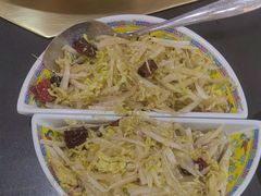 -芦月轩羊蝎子(太平桥店)