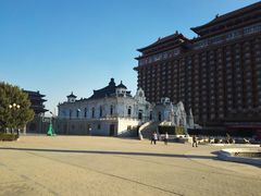 -大明幻境第一城