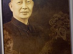 -梅园