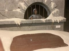 -沈阳“九·一八”历史博物馆