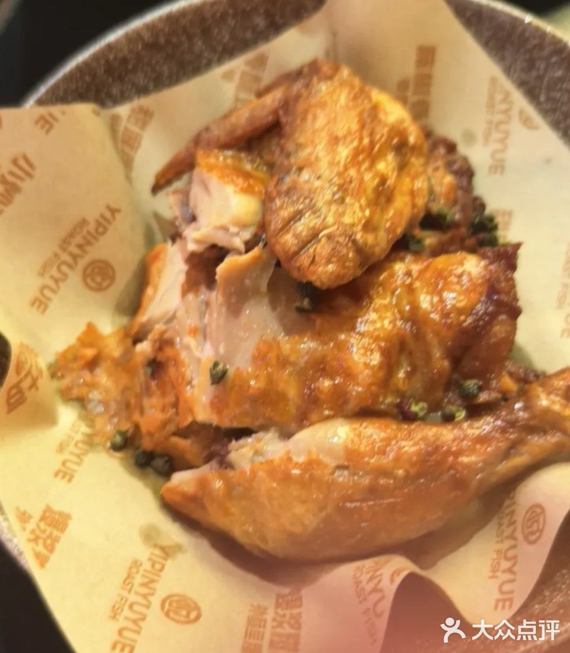在一品鱼悦烤鱼（沈阳沈北吾悦店）的用餐体验堪称完美！