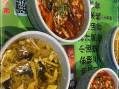 -令氏家外家周秦食府(高新店)