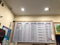 -苏渝轩锅盖面(润州万达广场店)