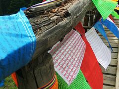 -硗碛藏寨·神木垒景区