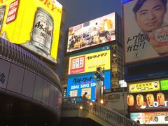 -道顿堀水上观光船(太左衛門橋船着場)