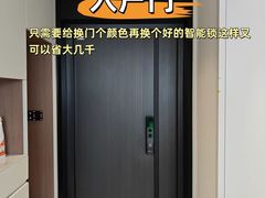 -居丽装饰空间设计(总部)