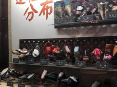 -天津华夏鞋文化博物馆