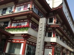 -美丽豪酒店(西安钟鼓楼回民街店)