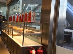 -面包新语(恒隆广场店)
