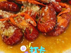 邵伯特色蒜泥龙虾-独一道·大别山土菜烧烤(雨花西路店)