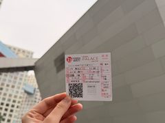 -和美电影艺术中心(万国城店)