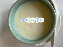 -顺德喜来登酒店·采悦轩