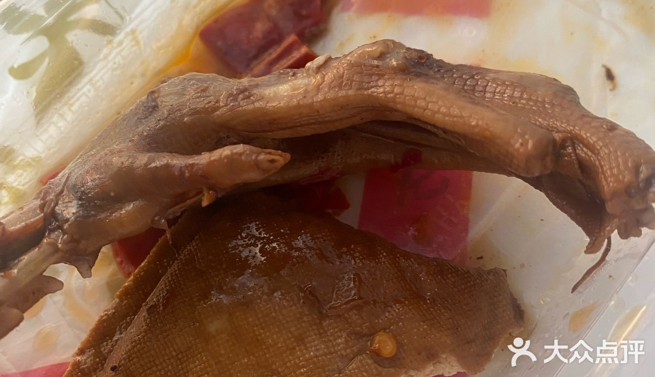 今天的心情是麻辣鸭翅 - 大众点评吃喝玩乐精选