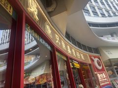 -华记煲仔华·煲仔饭(三元里万科里店)