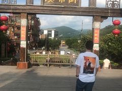 门面-印象鲵宴·张家界地标美食名片(溪布街店)