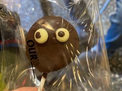 -OUR Bakery(SKP-S店)