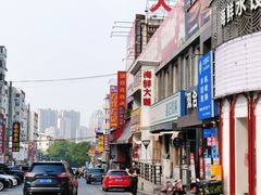 -万佳广场(台东店)