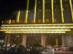 -济南富力凯悦酒店