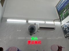 -义顺牛奶公司(新马路老店)