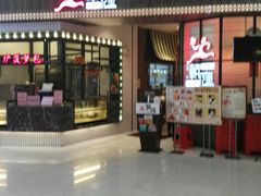 门面-满得意茶餐厅·顺德家常菜·港式经典(大良店)