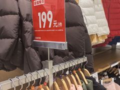 -优衣库(上海金桥国际商业广场店)