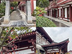 -西安华清御汤酒店