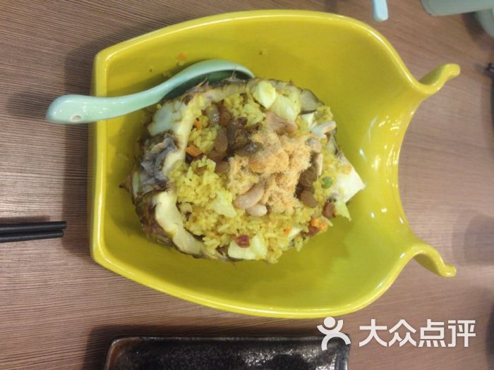 泰苑泰国餐厅(英利国际店)-w欣妍的相册-重庆美食-大众点评网