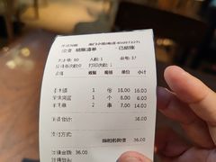 -南门小馆·清真(国贸商城店)