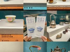 -福建博物院