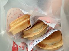 -味正点车轮饼可丽饼(南禅寺店)