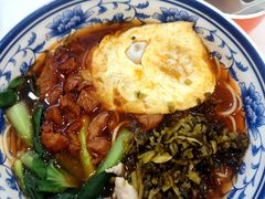 -隆轩面馆(嫩江路店)