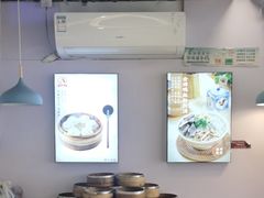 -鸡鸣汤包(红山动物园店)