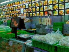 -宫廷糕点铺(建设路店)