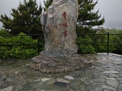 -香山公园