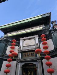 -瑞蚨祥(大栅栏店)