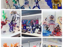 -Animate(秋叶原本馆)