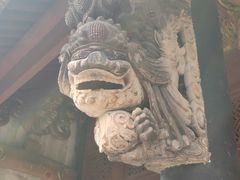 -天姥山