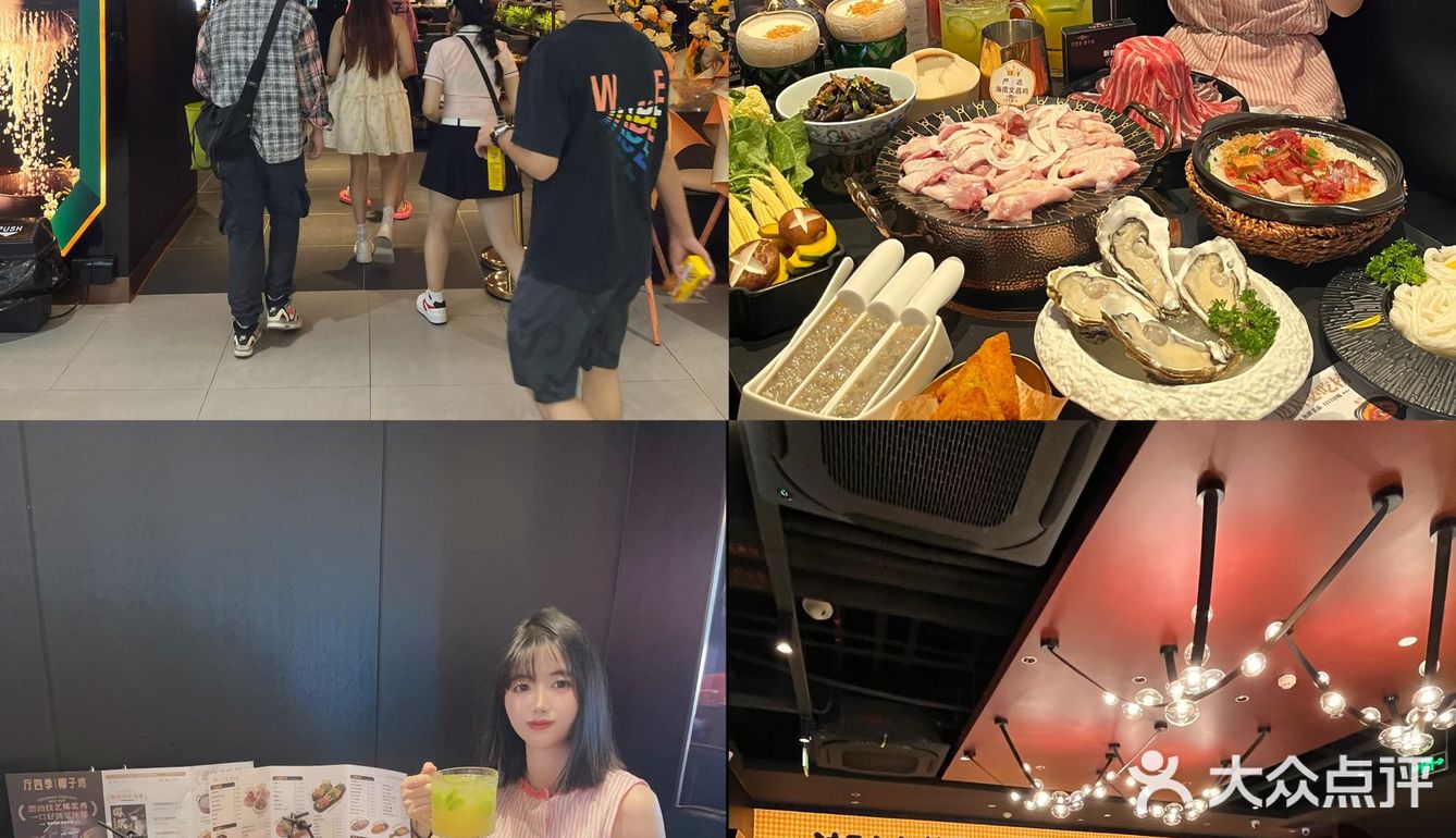 厅四季在同和金铂和白云湖金铂双店齐开啦