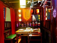 -袍家大院重庆火锅(文安路店)